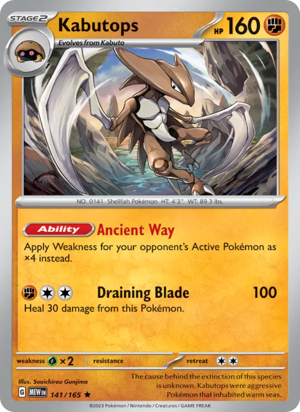 Kabutops — 151 card #141