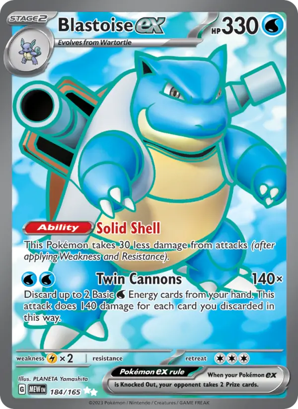 Blastoise ex — 151 card #184