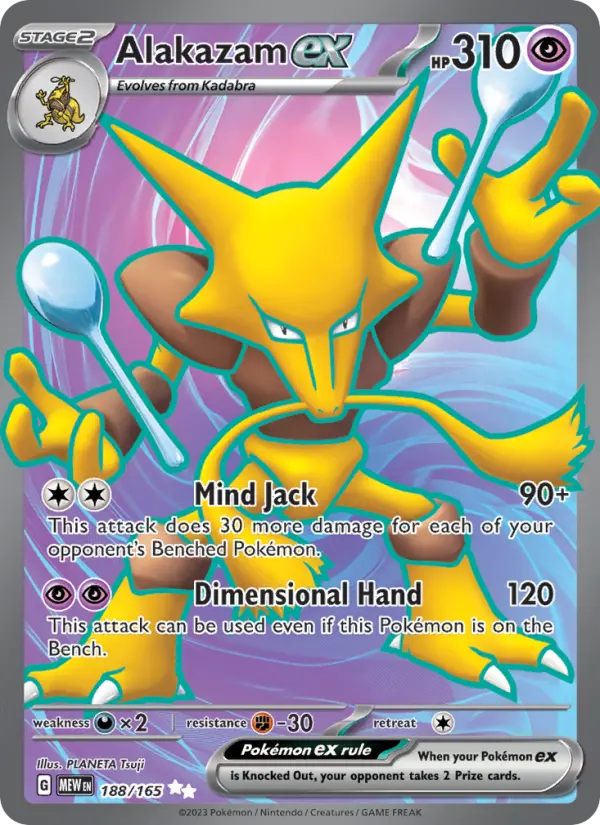 Alakazam ex — 151 card #188