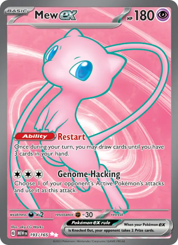 Mew ex — 151 card #193