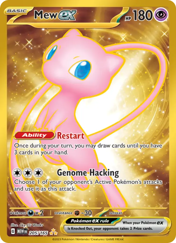 Mew ex — 151 card #205