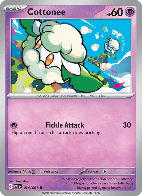 Cottonee — Paldean Fates card #034