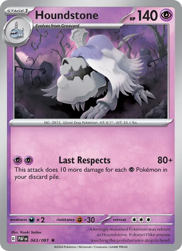 Houndstone — Paldean Fates card #043
