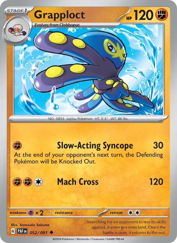 Grapploct — Paldean Fates card #052