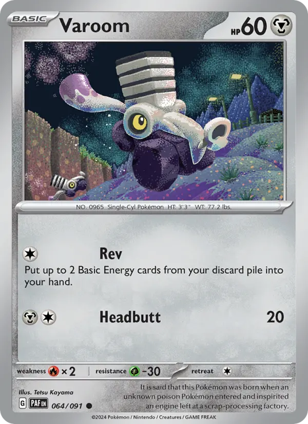 Varoom — Paldean Fates card #064