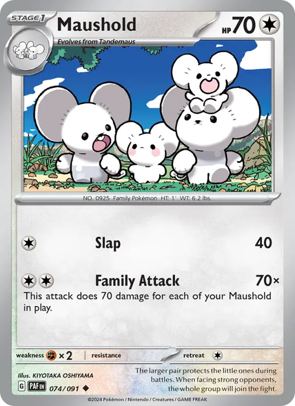Maushold — Paldean Fates card #074