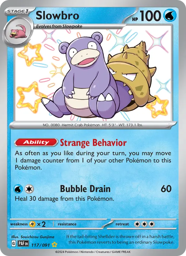 Slowbro — Paldean Fates card #117