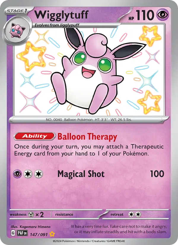 Wigglytuff — Paldean Fates card #147