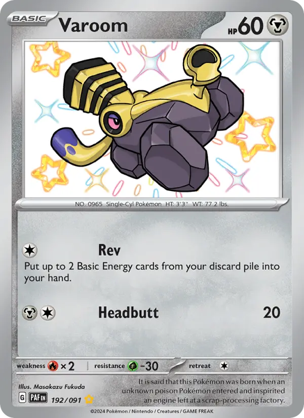 Varoom — Paldean Fates card #192