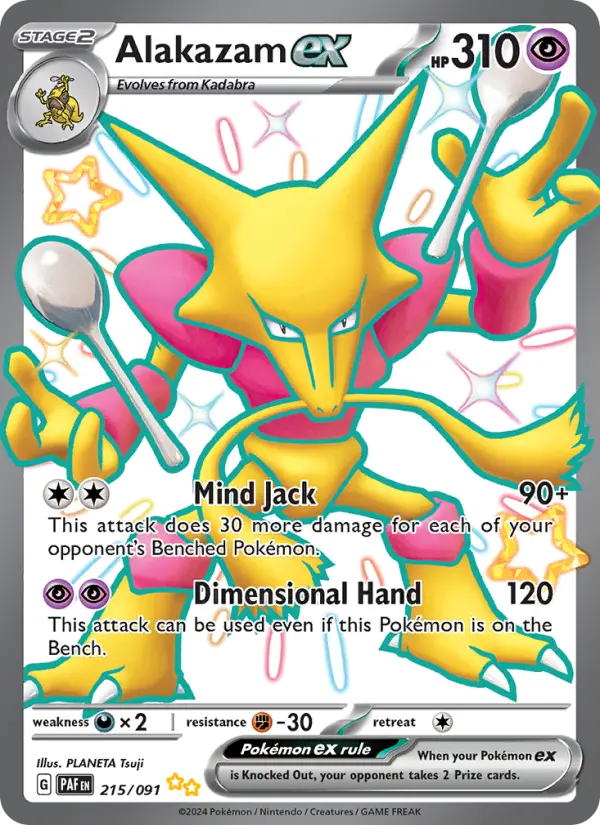 Alakazam ex — Paldean Fates card #215