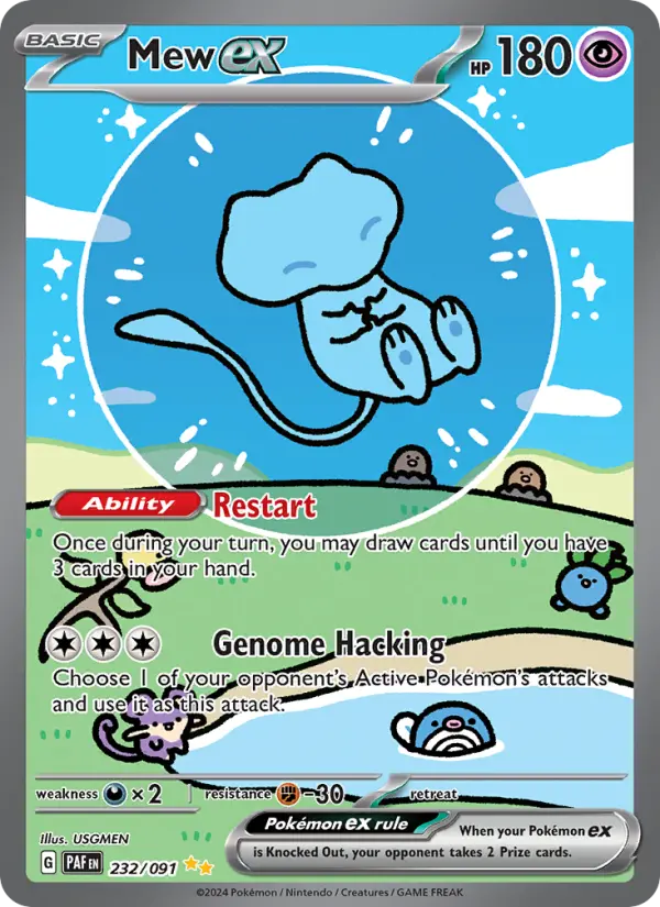Mew ex — Paldean Fates card #232
