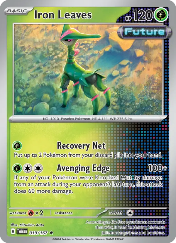 Iron Leaves — Twilight Masquerade card #019