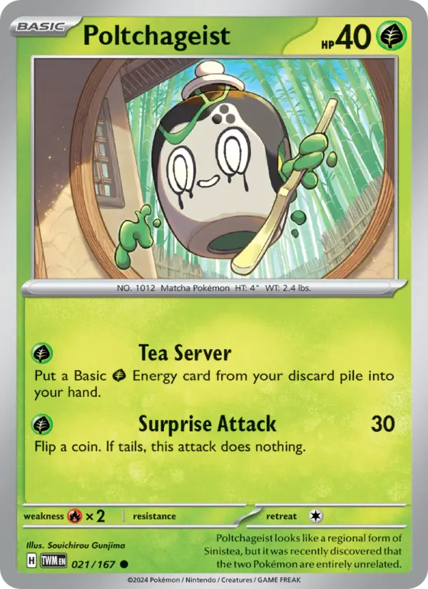 Poltchageist — Twilight Masquerade card #021