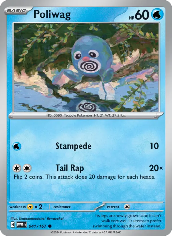 Poliwag — Twilight Masquerade card #041