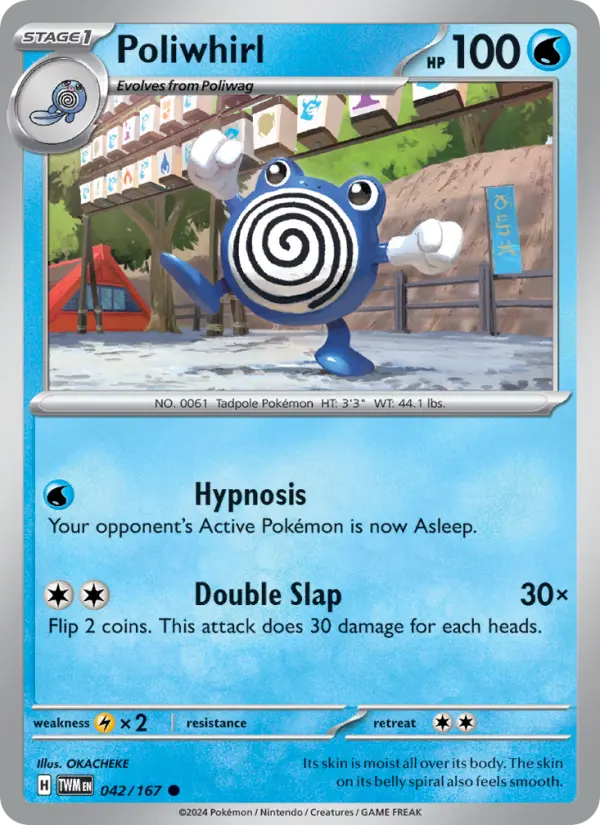 Poliwhirl — Twilight Masquerade card #042