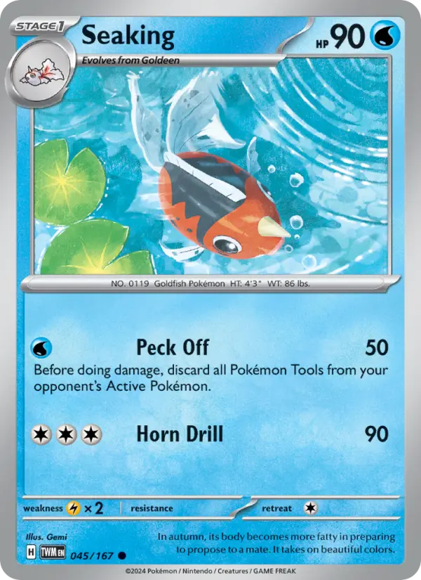 Seaking — Twilight Masquerade card #045