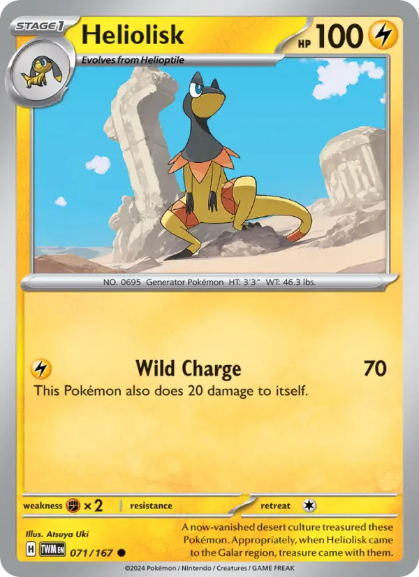 Heliolisk — Twilight Masquerade card #071