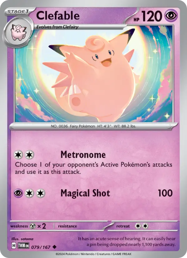 Clefable — Twilight Masquerade card #079