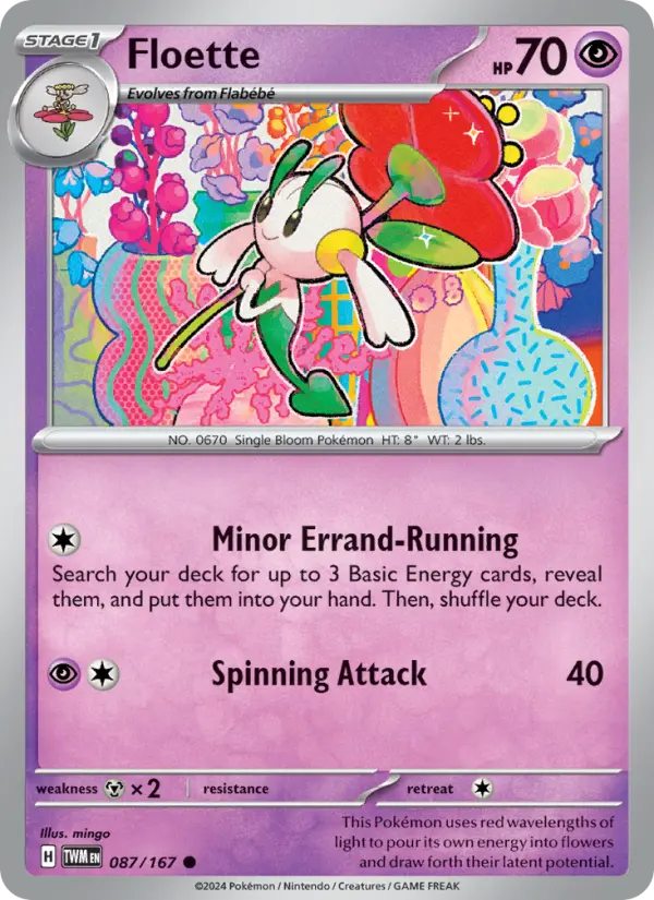 Floette — Twilight Masquerade card #087