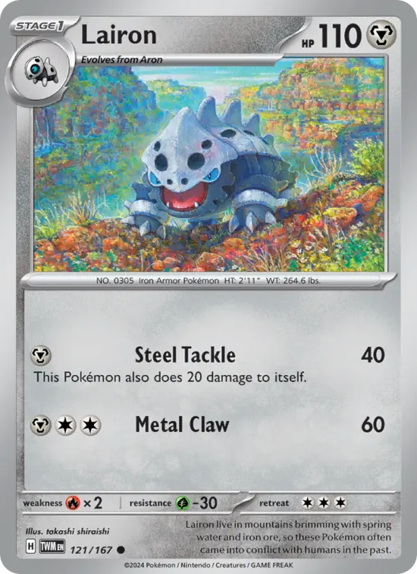 Lairon — Twilight Masquerade card #121