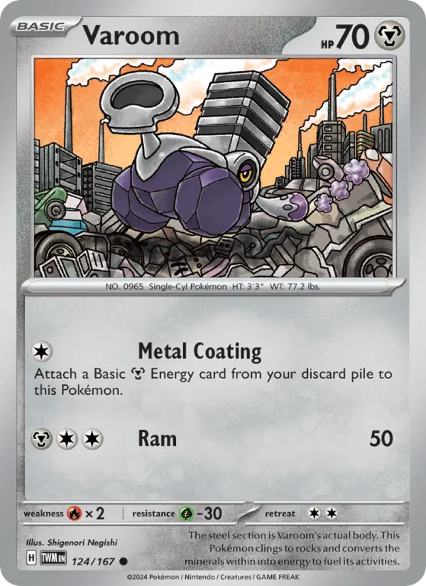 Varoom — Twilight Masquerade card #124