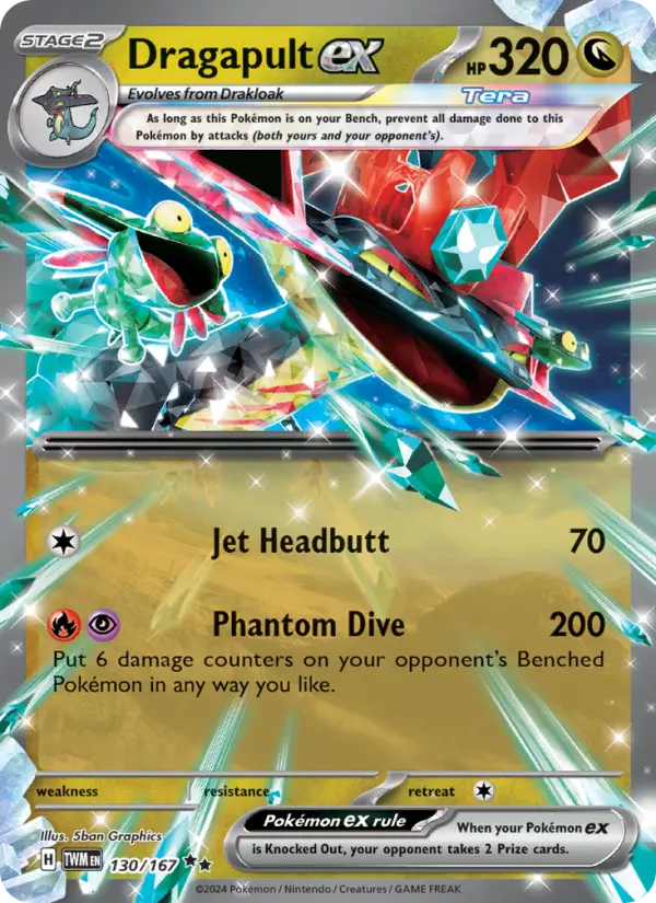 Dragapult ex — Twilight Masquerade card #130