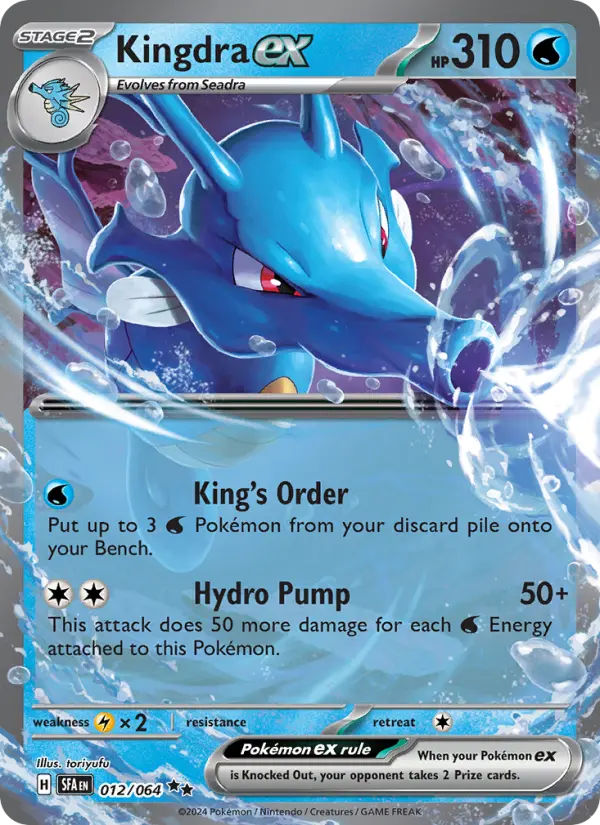 Kingdra ex — Shrouded Fable card #012