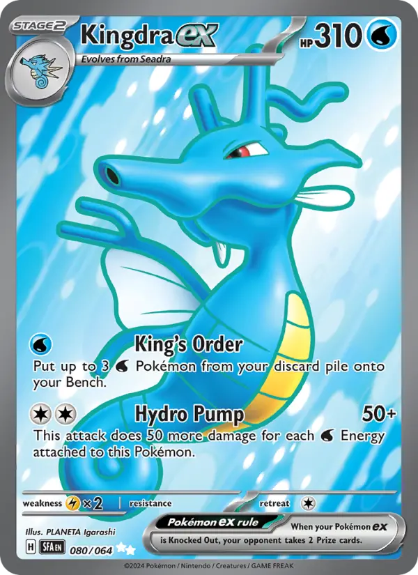 Kingdra ex — Shrouded Fable card #080