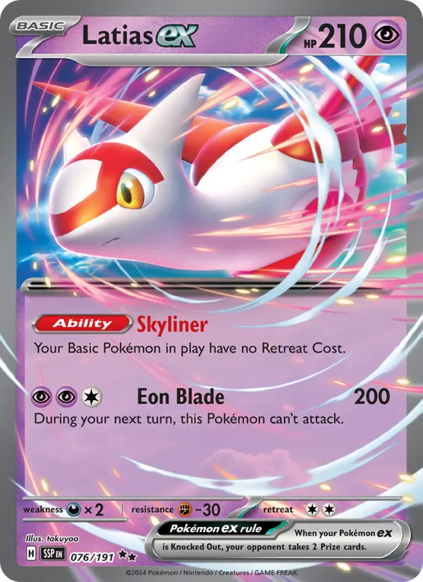 Latias ex — Surging Sparks card #076
