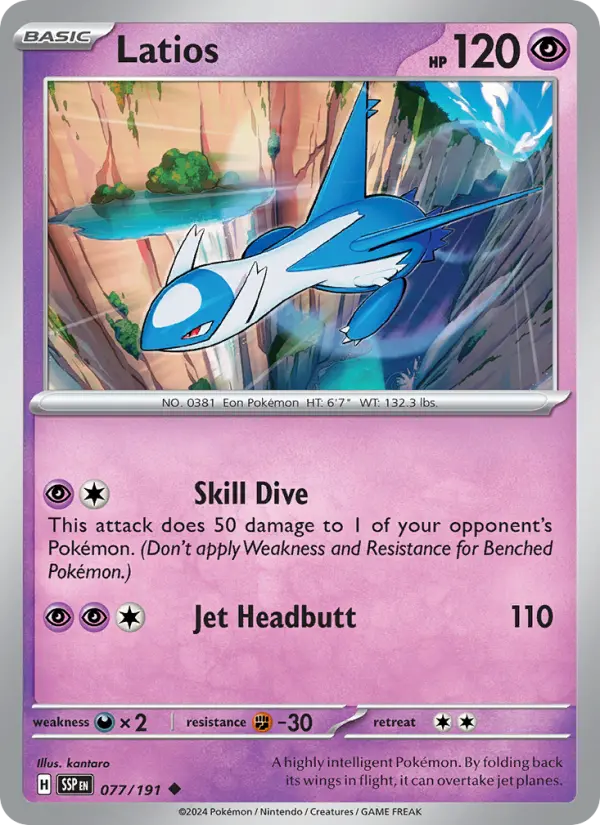 Latios — Surging Sparks card #077