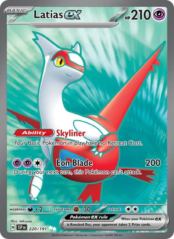 Latias ex — Surging Sparks card #220