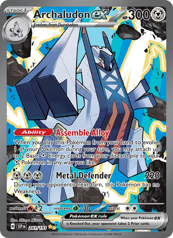 Archaludon ex — Surging Sparks card #241
