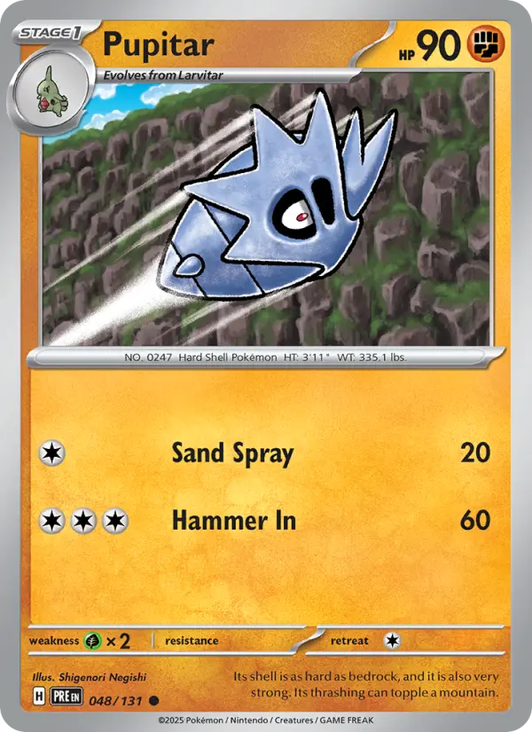 Pupitar — Prismatic Evolutions card #048