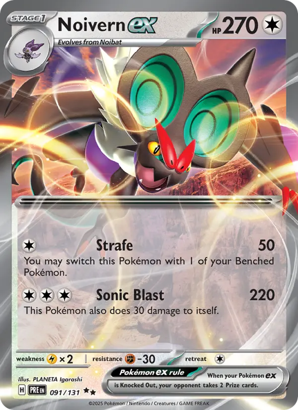 Noivern ex — Prismatic Evolutions card #091