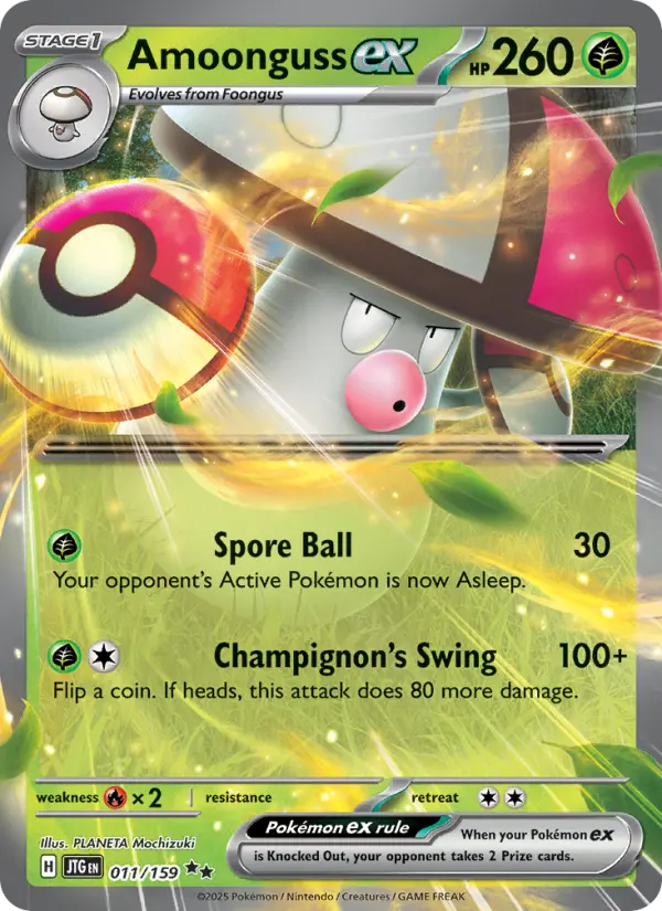 Amoonguss ex — Journey Together card #011