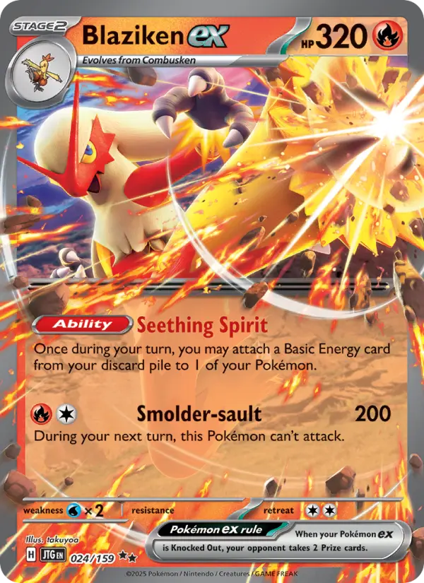 Blaziken ex — Journey Together card #024