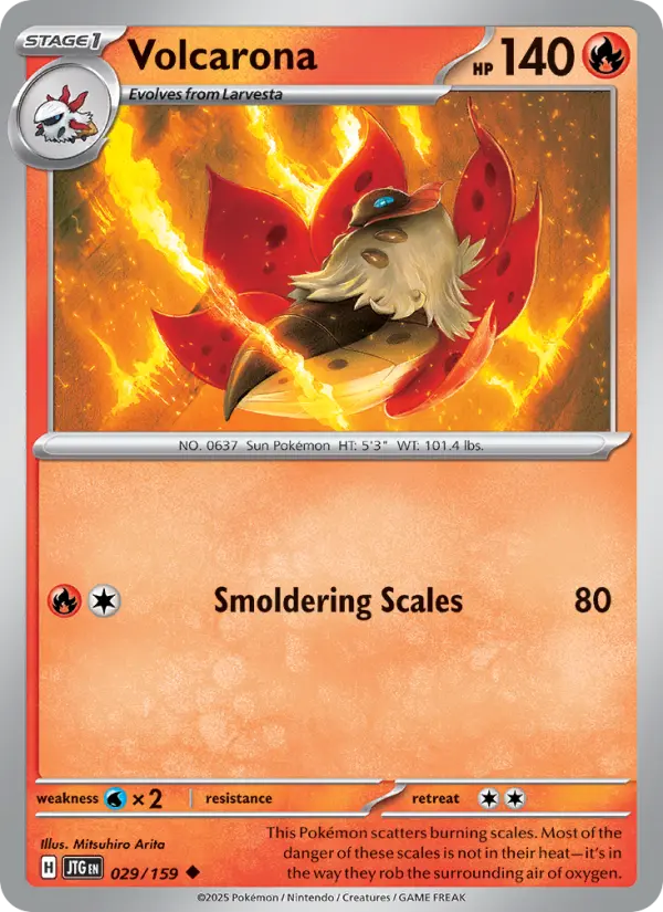 Volcarona — Journey Together card #029