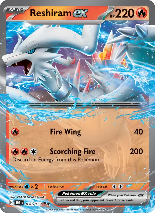 Reshiram ex — Journey Together card #030