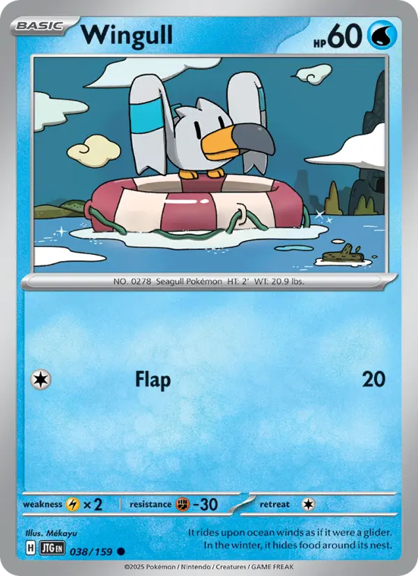 Wingull — Journey Together card #038