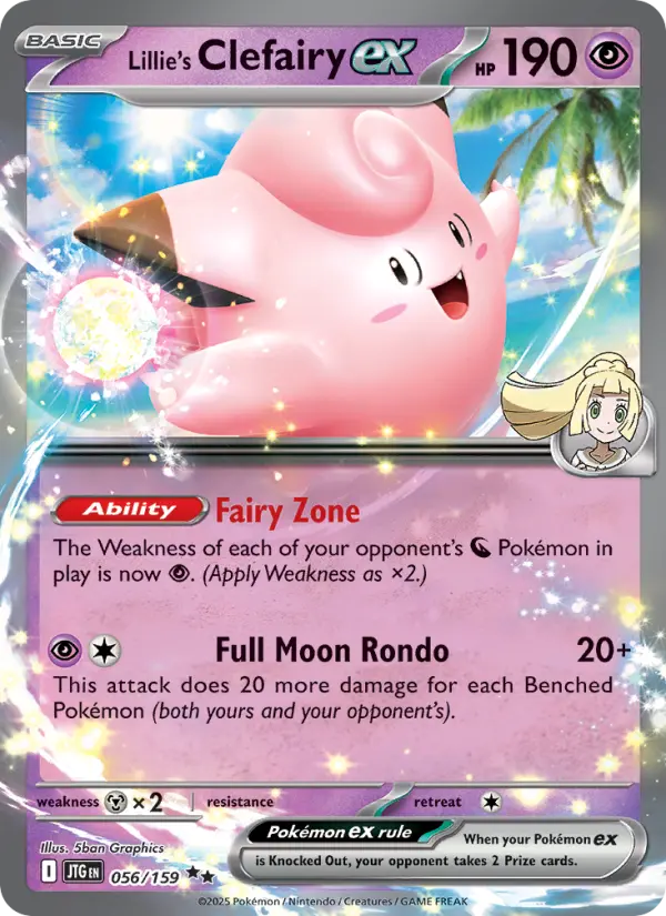 Lillie's Clefairy ex — Journey Together card #056