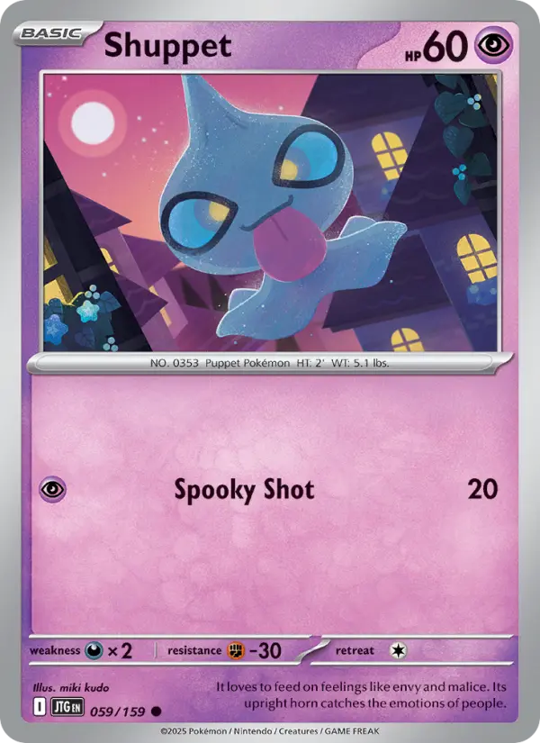 Shuppet — Journey Together card #059