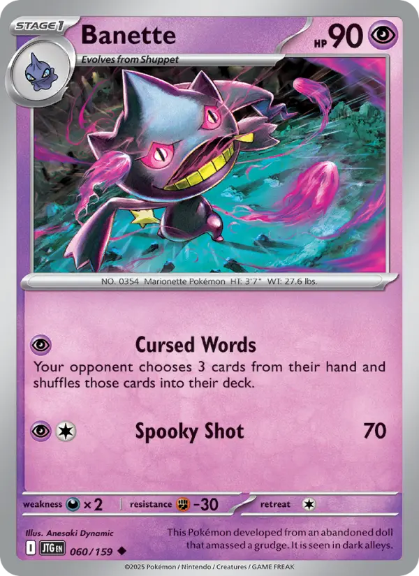 Banette — Journey Together card #060