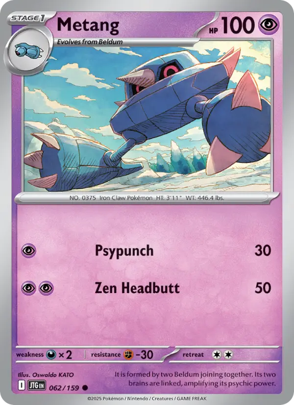 Metang — Journey Together card #062