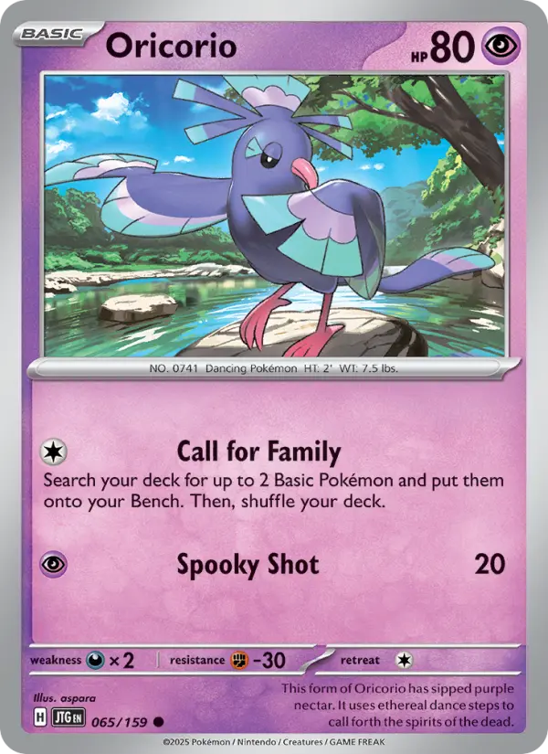 Oricorio — Journey Together card #065