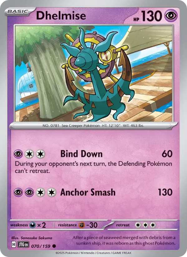 Dhelmise — Journey Together card #070