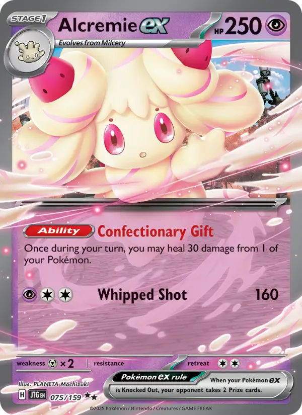 Alcremie ex — Journey Together card #075