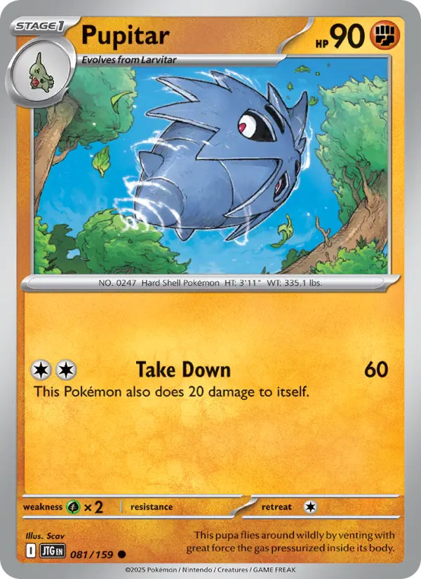 Pupitar — Journey Together card #081