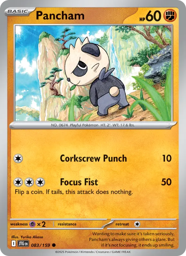 Pancham — Journey Together card #083