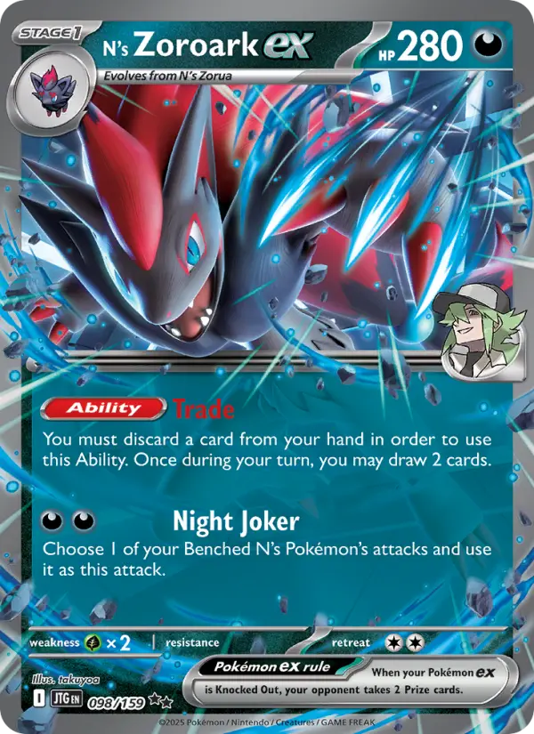 N's Zoroark ex — Journey Together card #098