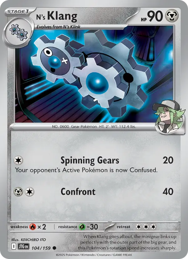 N's Klang — Journey Together card #104